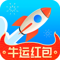 飞鱼清理安卓版