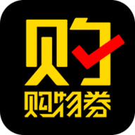 购物券官网版