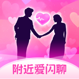 附近爱闪聊官方版
