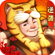 我在古代有条街官方版