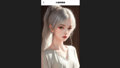 光迷相机官方版