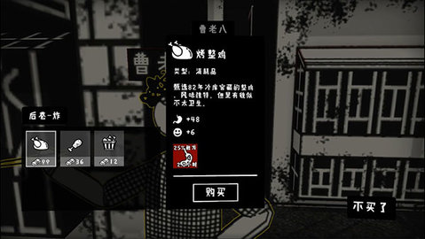 20221129154215933