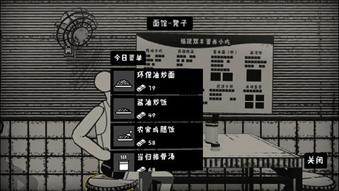 202211291542083174