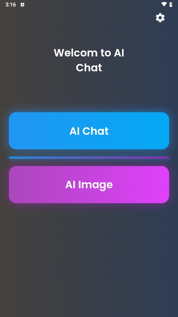 Gemini AI2024最新版