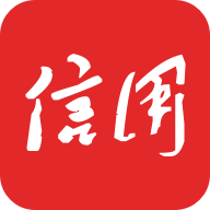 信用中国官网版app