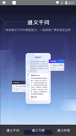 e0e671f55ae13423c1db2291cd8d5de7