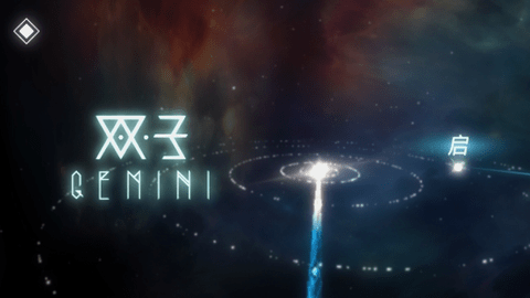 Gemini