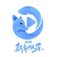妖狐影视2024最新版