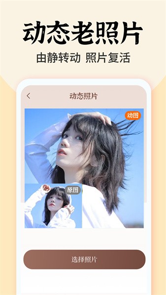68998c9
