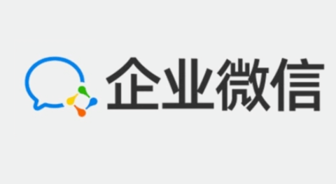 企业微信怎么退出企业 企业微信退出企业教程