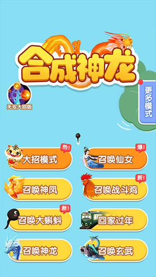 202208311411085453