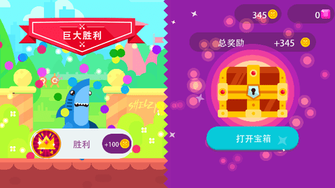Screenshot_20240309-094607