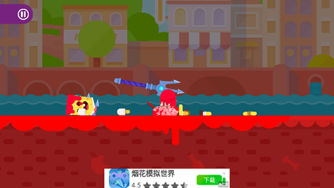 Screenshot_20240309-094536