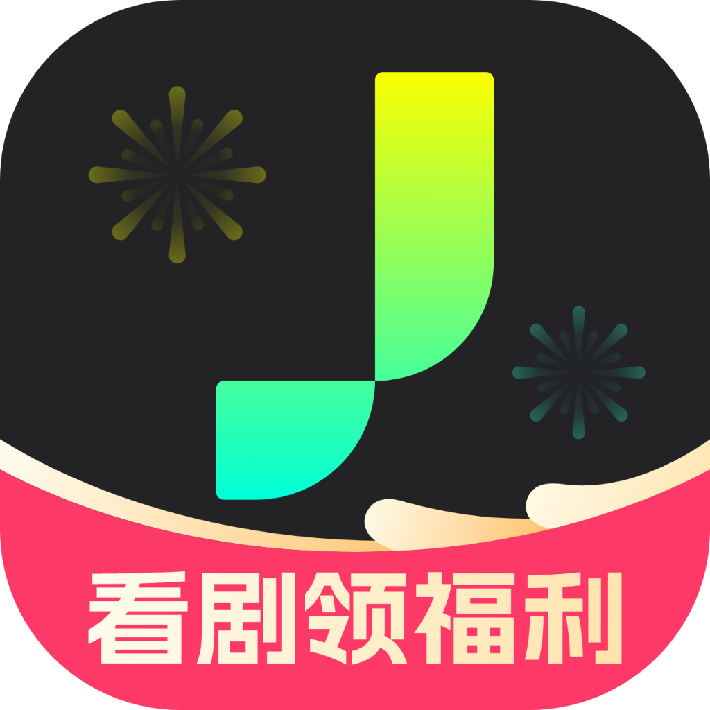 蕉果免费短剧官方版