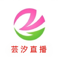 汐汐直播2024最新版
