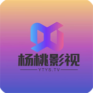 杨桃影视官网版