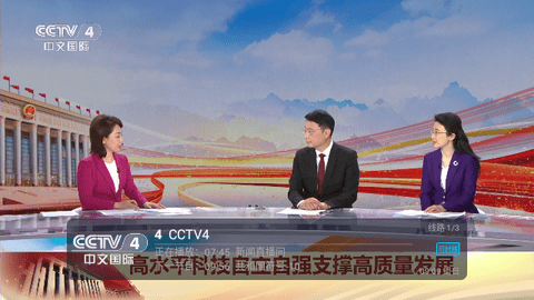 汐汐直播