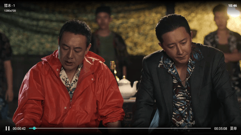 云顶TV电视版