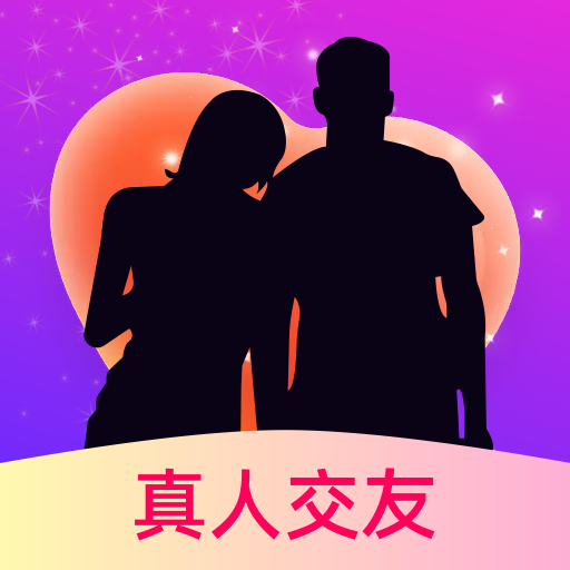 附近心动聊安卓版