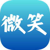 微笑影视2024最新版