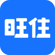 旺住找房手机版
