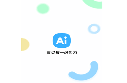 讯飞AI学官方版