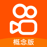 快手概念版2024最新版