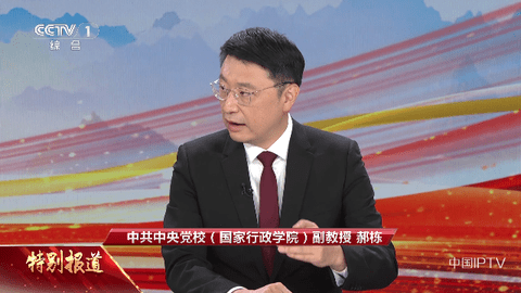 直播家