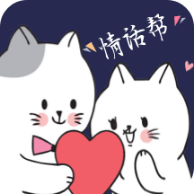 高情商对话精选最新版