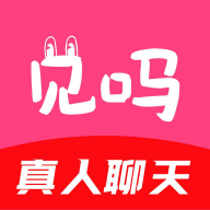 见吗交友安卓版