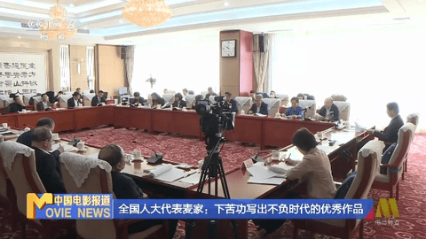 国际直播