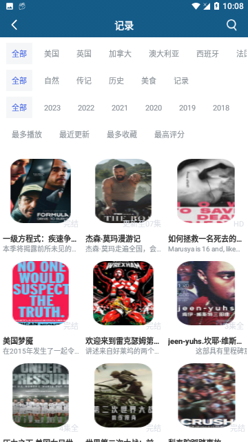 5178视频2026最新版