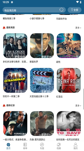 五五影院