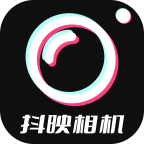 抖映相机2024最新版
