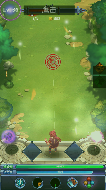 Screenshot_20240312-131928