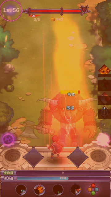 Screenshot_20240312-132013