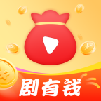 剧有钱2024最新版