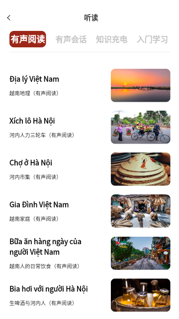 Screenshot_20240312-142015