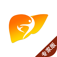 肝胆相照专家版最新版