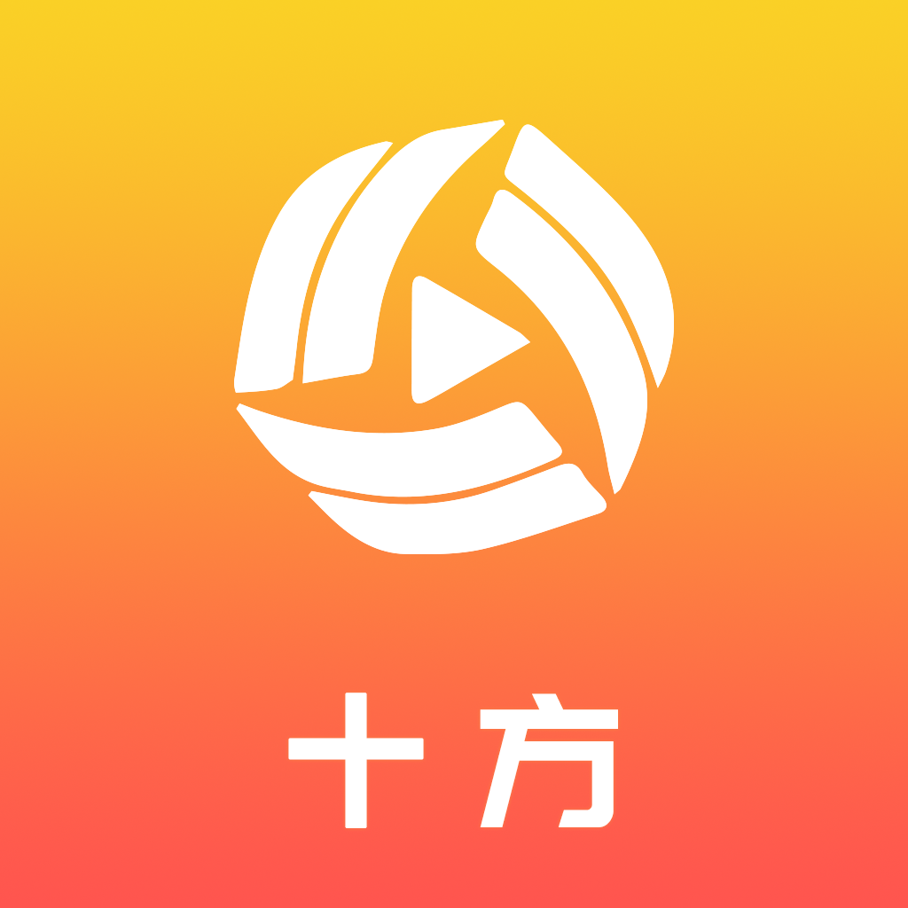 十方视频手机版