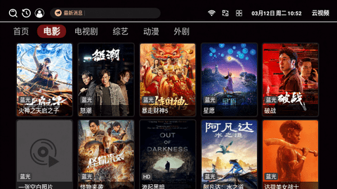 Screenshot_20240312-105254