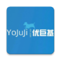 优巨基口语免费版