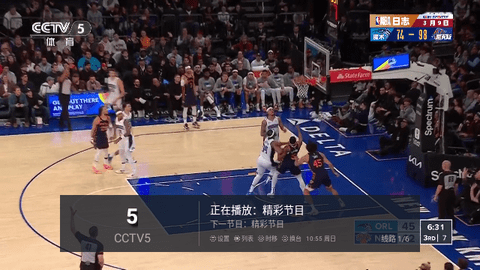 春天TV2024最新版