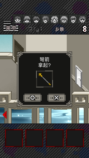 Screenshot_20240313-142939