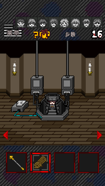 Screenshot_20240313-143020