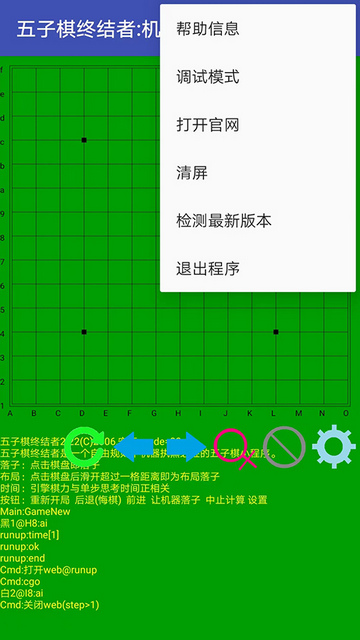 202303081817263628