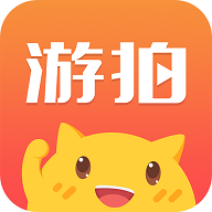 游拍App2024最新版