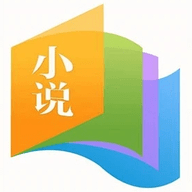 爱去小说网免费版