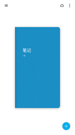 paper翻页相册无广告版