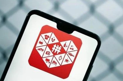 拼多多拼小圈怎么退出 拼多多停用拼小圈教程